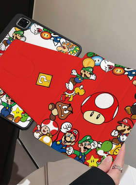 超创意【360旋转】适用ipad11a16平板保护套pro11笔槽2021款10.2寸卡通马里奥10代10.9亚克力air45三折mini67