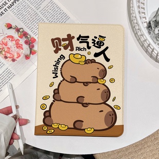 超创意书本式适用2025ipad11a16平板保护套第10代2021款9代10.2寸air45翻盖mini7新年发pro11Air11软壳9.7air