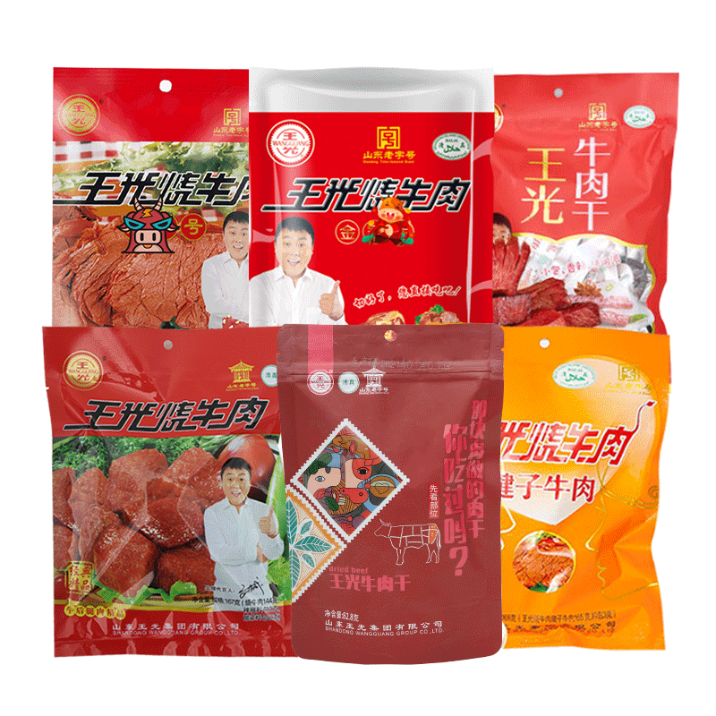 王光烧牛肉袋装山东多种口味休闲