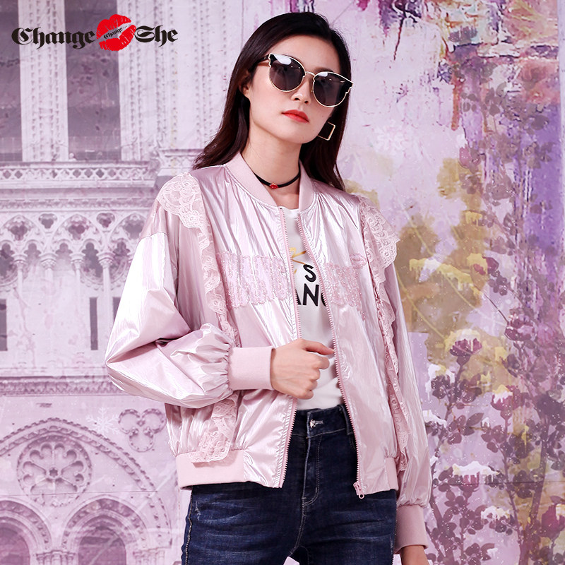 change she千细2020新款丝滑质感气质花边纯色百搭上衣外套