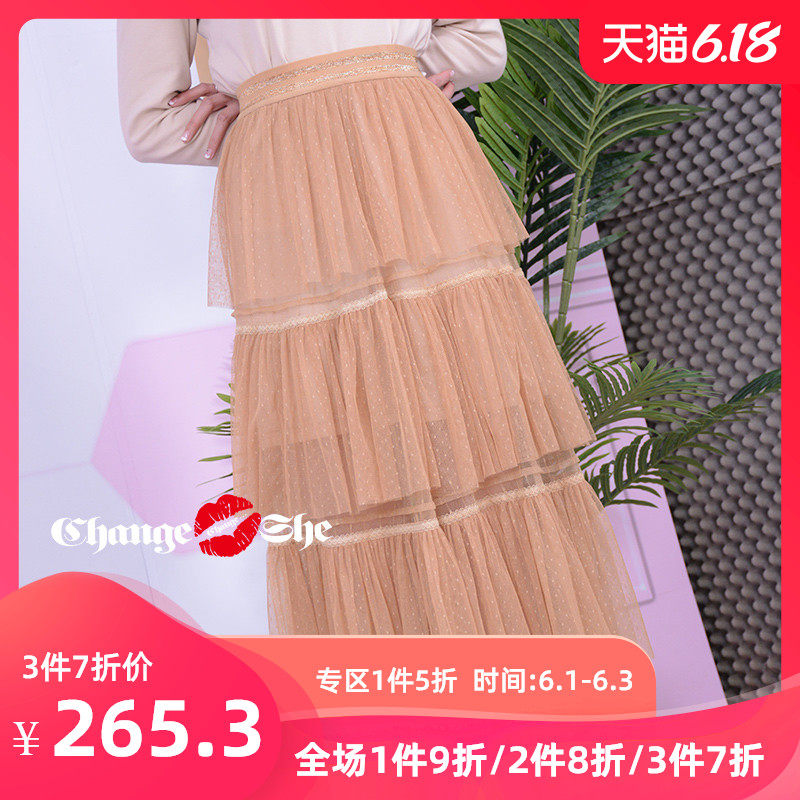 change she千细2020春季新款小香风蓬蓬蛋糕裙淑女时尚气质半身裙