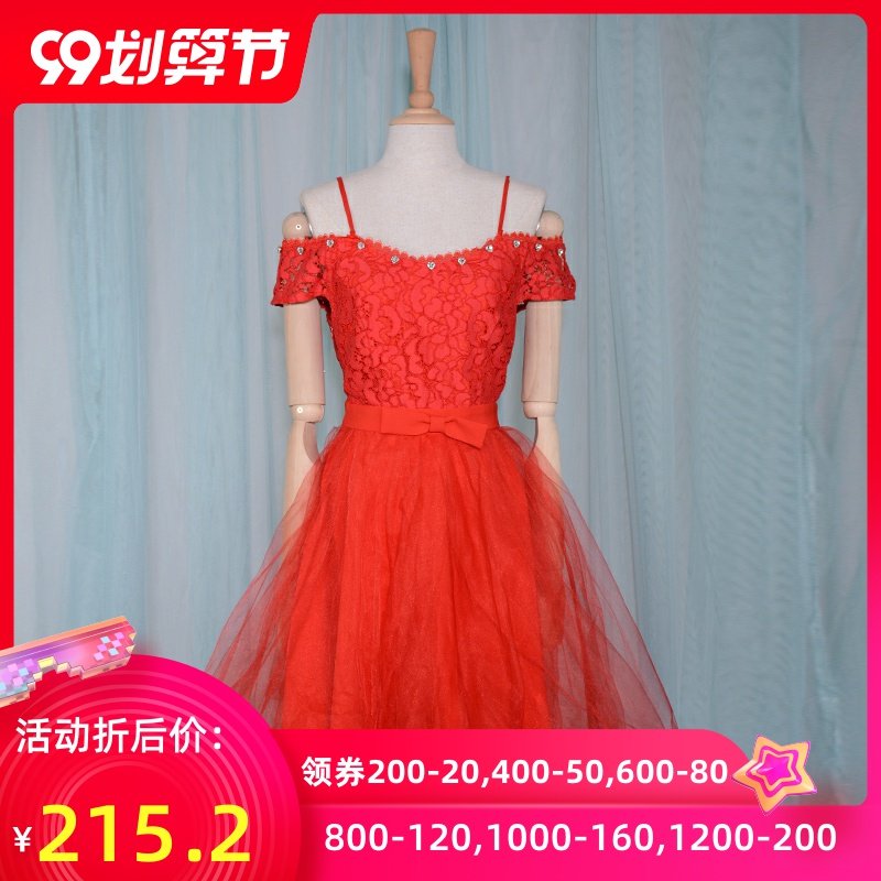 千细change she2020春季新款吊带婚纱礼服裙 性感收腰网纱蓬蓬裙