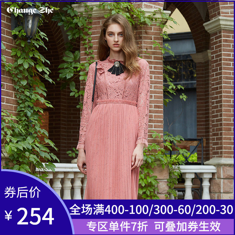 change she千细2020春装新款长袖时尚气质连衣裙系带蕾丝百褶女裙