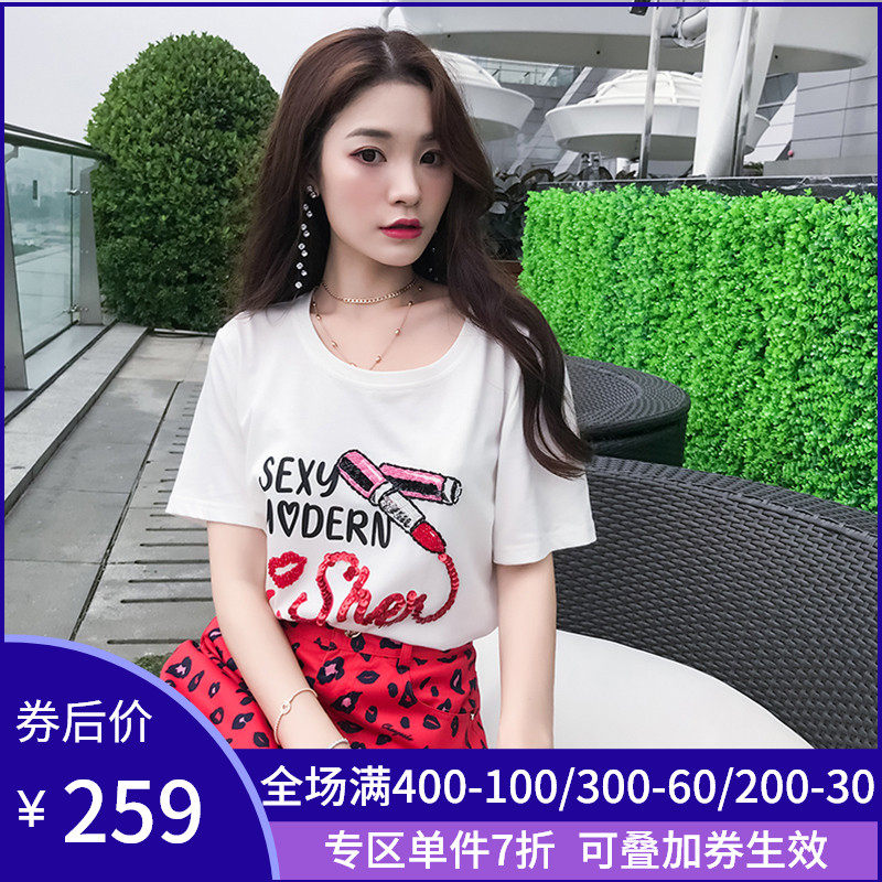 千细change she2020夏季新款圆领短袖t恤字母口红个性印花上衣女