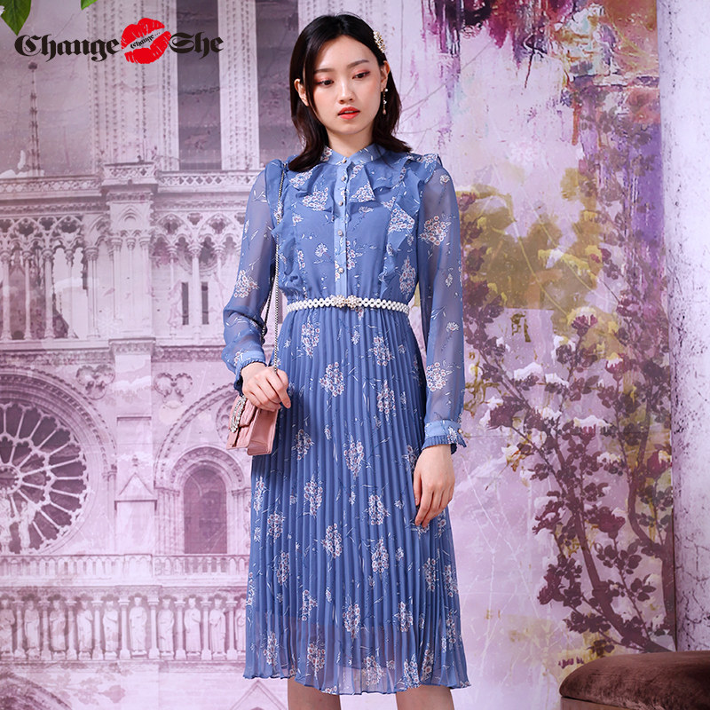 change she千细2020新款气质皱褶裙摆雪纺设计高腰显瘦长款连衣裙