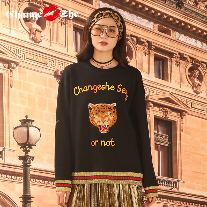 千细2020春装新品潮流套头绒衫钉珠圆领复古休闲上衣卫衣女