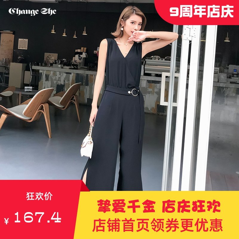 千细change she2020夏季新款无袖高腰连体裤简约时尚阔腿裤女
