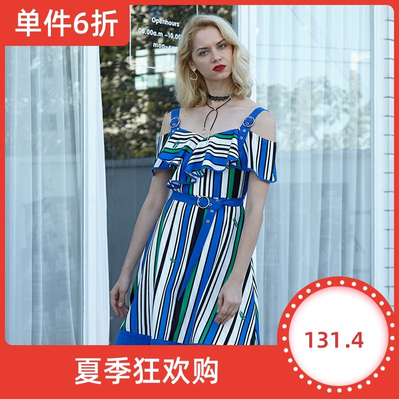 千细change she2019新款洋气休闲中长款露肩条纹时尚显瘦连衣裙