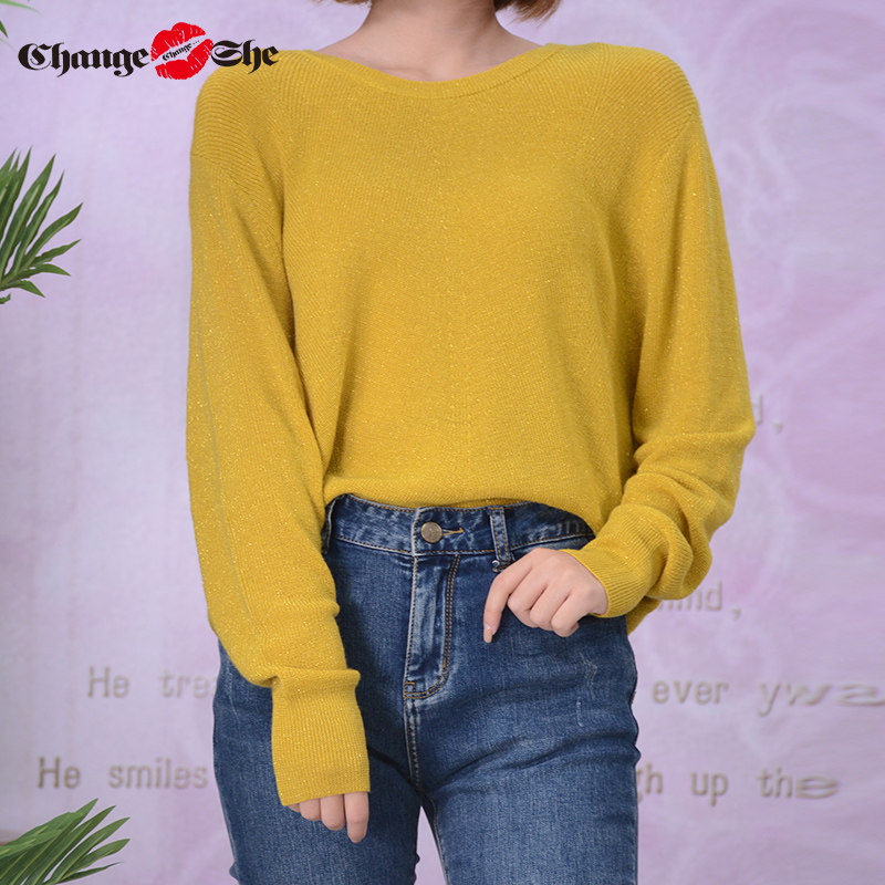 change she千细2020新款圆领打底衫女套头初秋纯色宽松薄款毛衣