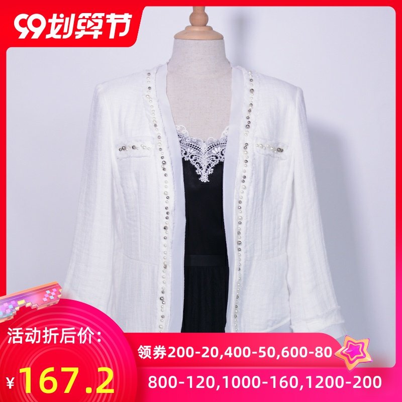 change she千细2020春装新款气质感小外套短款ins百搭初秋短款