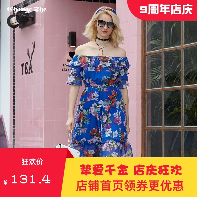 千细change she2019夏季新款度假风一字肩浪漫碎花雪纺连衣裙女