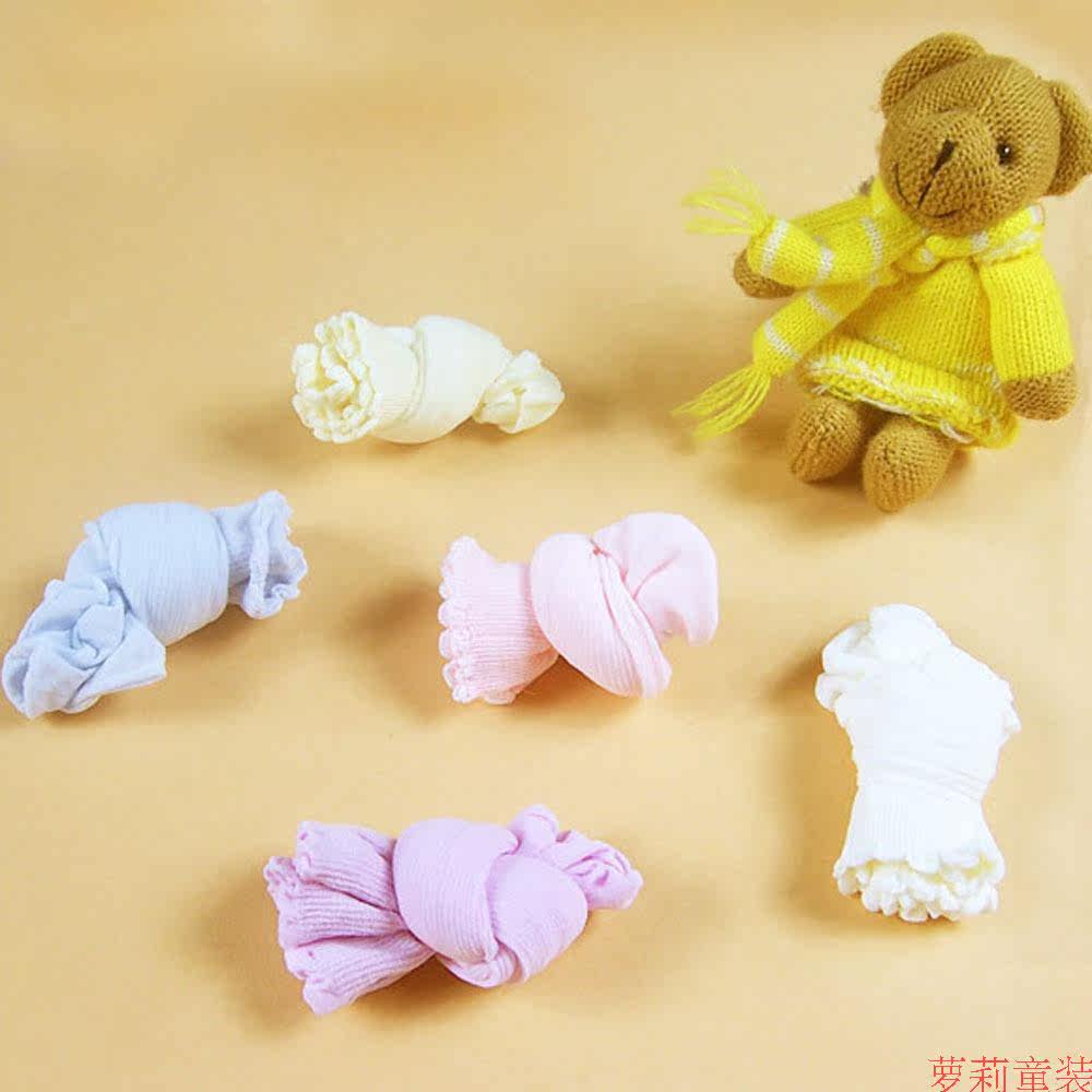 Chaussettes pour bébé - Ref 2110724 Image 3