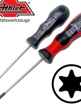 德国阿瑟列特 ATHLET防滑柄六角梅花星形螺丝批 T6 T8 T15 螺丝刀