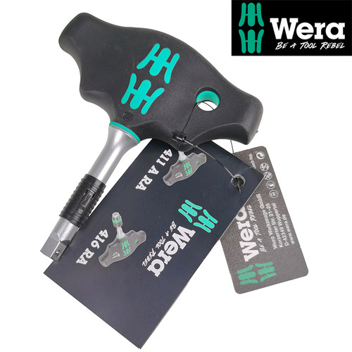 WERA1/4套筒棘轮螺丝批手柄