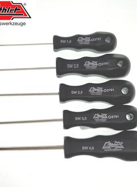 德国ATHLET公制平头内六角螺丝批起子螺丝刀2791 1.5 2 2.5 3 4