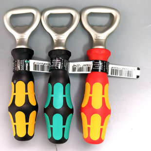 德国Wera维拉Bottle Opener高档啤酒开瓶器瓶起子启瓶器