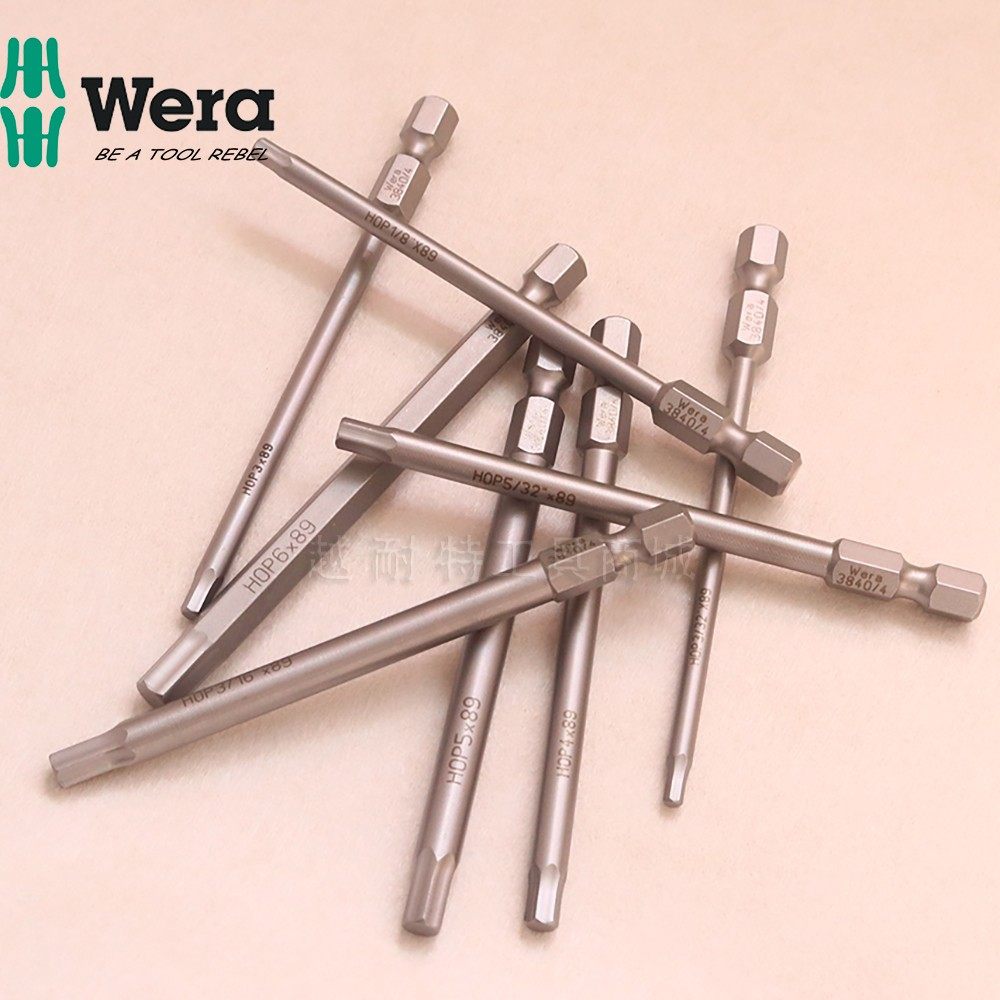 德国维拉Wera 3840/4 内六角批头公英制螺丝刀起子头3 5/32 16