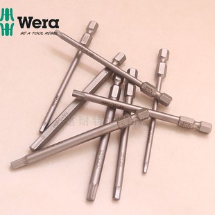 3840 内六角批头公英制螺丝刀起子头3 德国维拉Wera