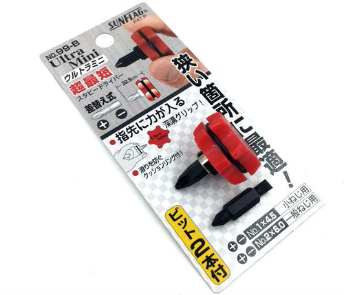 日本SUNFLAG十字一字螺丝刀