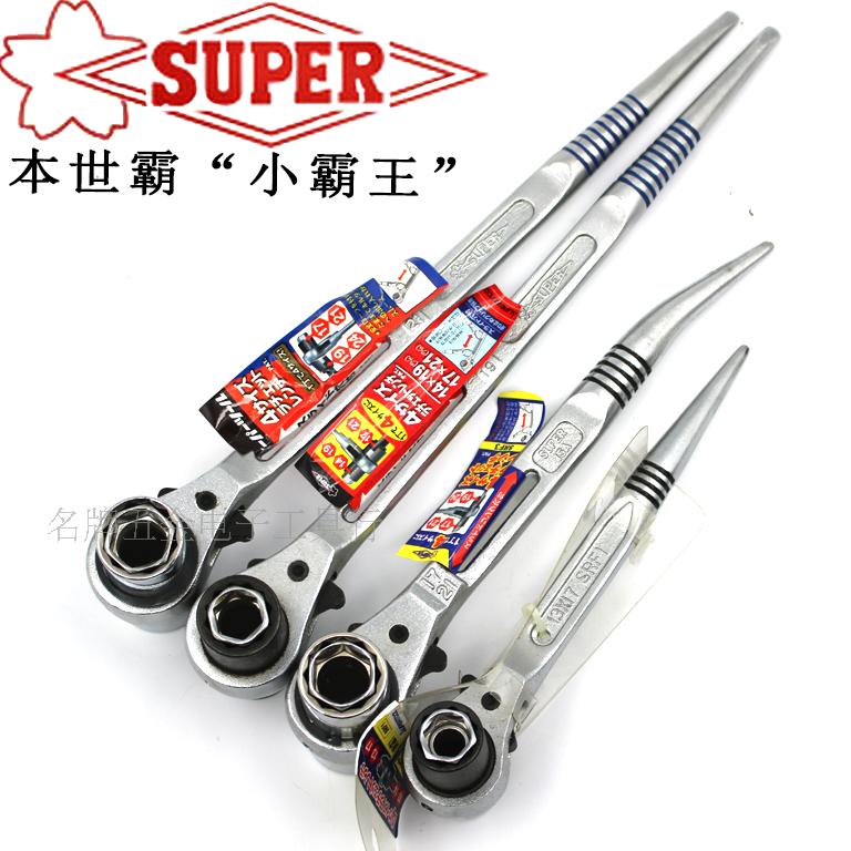 日本世霸SUPER棘轮梅花扳手尖尾