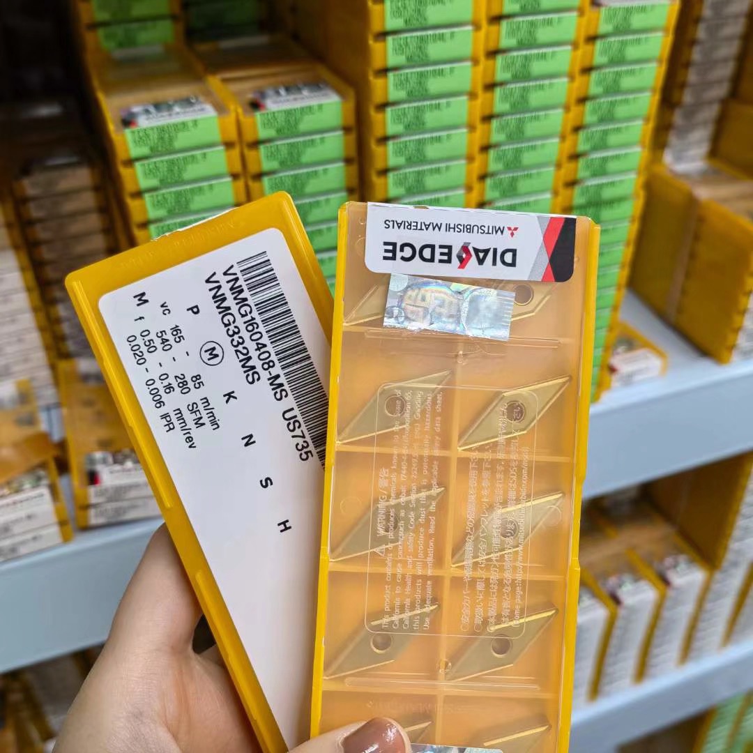 三菱进口数控刀片 VNMG160408/VNMG160404-MS US735 不锈钢专用