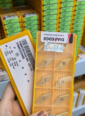 三菱进口数控刀片 VNMG160408/VNMG160404-MS US735 不锈钢专用