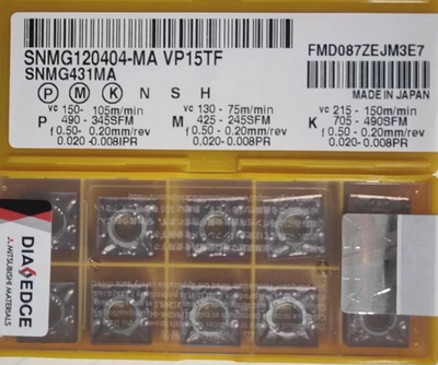 SNMG120404正方形三菱数控刀片SNMG120408 MA-VP15TF 通用材质