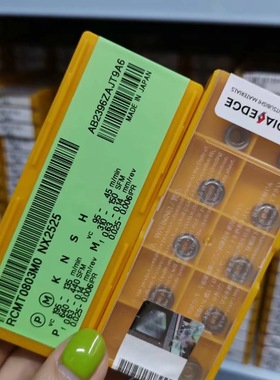 进口三菱R4数控刀粒RCMT0803MO NX2525光洁度高金属陶瓷 通用材质