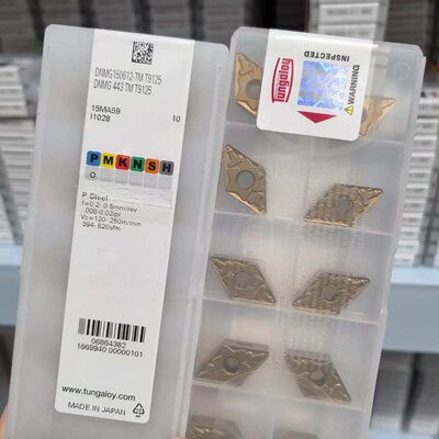 进口东芝数控刀粒DNMG150404/150408/DNMG150612-TM T9125刚件用