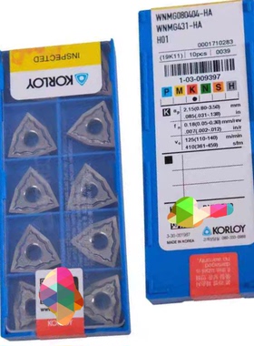 进口数控刀粒WNMG08404-HA H01 铝用专用刀片 光洁度高