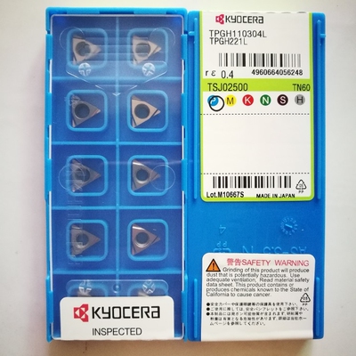 进口刀粒 京瓷TPGH090204L  TN60 TPGH110304L  TN60