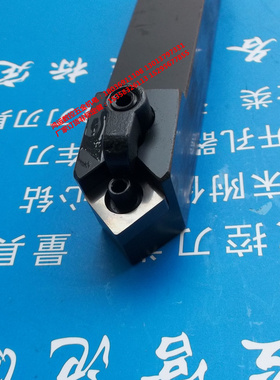 45度 高品质 外圆车刀杆MSDNN1616H12/2020K12/2525M12/3232P12