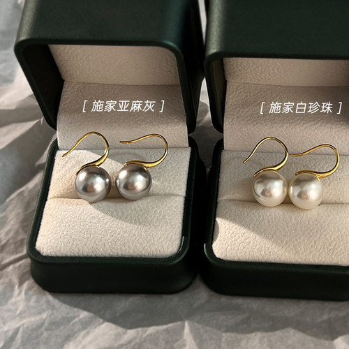 施家真多麻灰珍珠耳钉通体925银