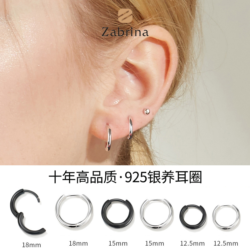 小圈圈耳环网红 价格 怎么样 图片