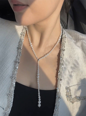 倪妮同款珍珠项链女施家长款珍珠小众轻奢高级感锁骨链叠戴毛衣链