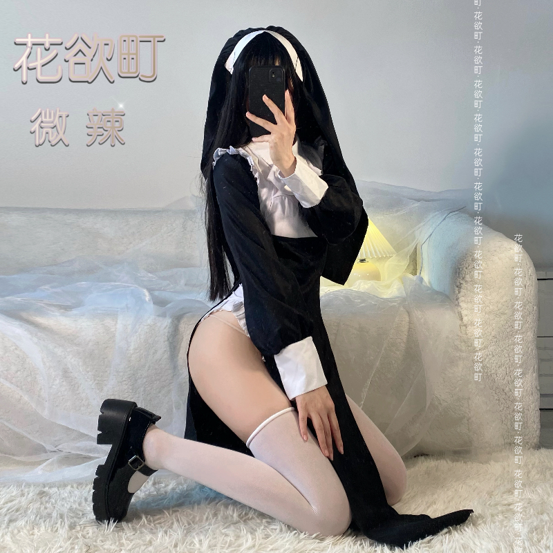 花欲町：修女cos服性感连衣裙抖音网红同款变装修女cosplay漫展 女士内衣/男士内衣/家居服 内衣配件 原图主图