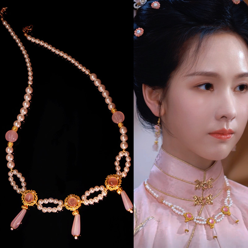 雁回时同款项链陈都灵贵女明制汉服国风璎珞,饰品/流行首饰/时尚饰品新,项链,淘宝优惠券,粉丝福利购,淘宝优惠卷