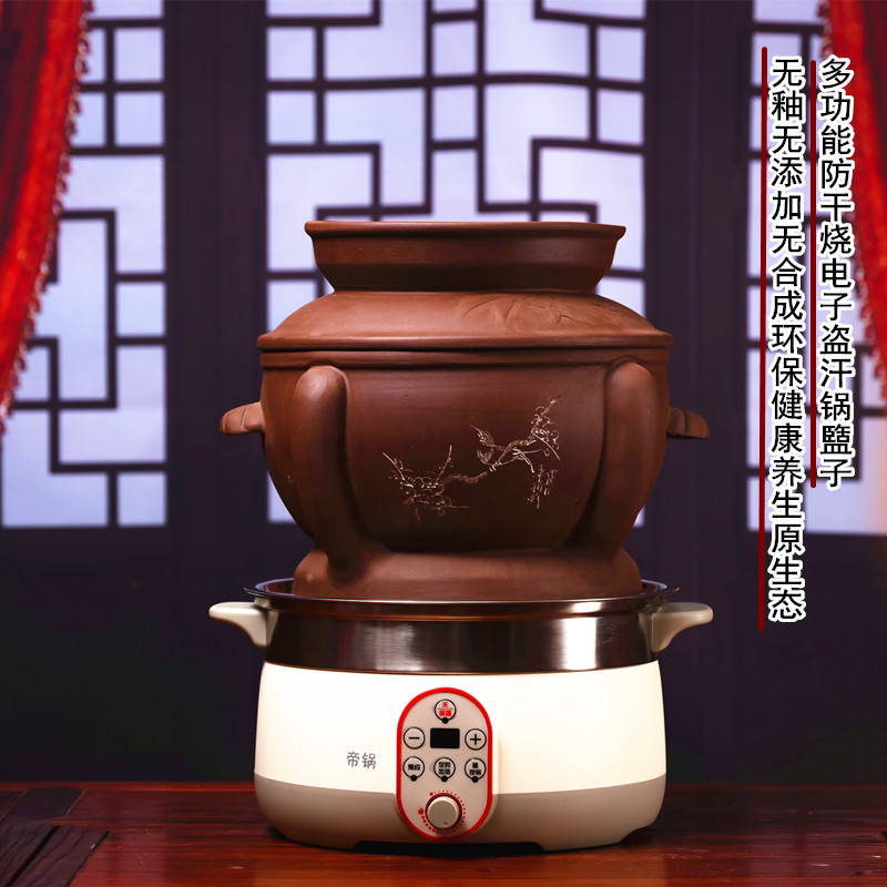 盗汗养生大容量商用隔水炖汽锅鸡