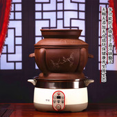 帝锅无水蒸鸡汤锅盗汗锅汽锅鸡汽锅养生紫砂锅家用大容量商用陶瓷