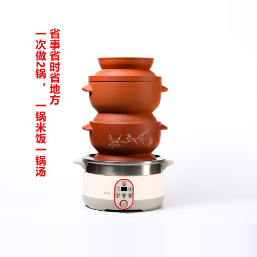 养生蒸汽紫砂锅帝锅高档盗汗鸡锅