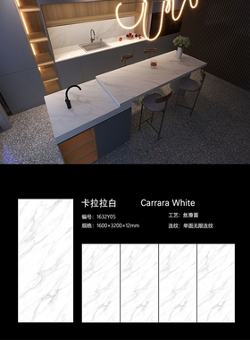 岩板大理石台面吧台背景墙楼梯台阶窗台石飘窗套门定制厨房石英石