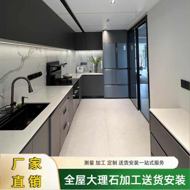 石英石台面窗台石板飘窗台面定制窗门套吧台过门槛石楼梯踏步台阶