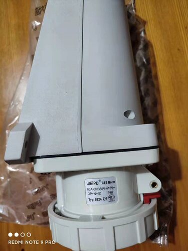 正品威浦防水连接器 威浦工业插头连接器 TYP6924