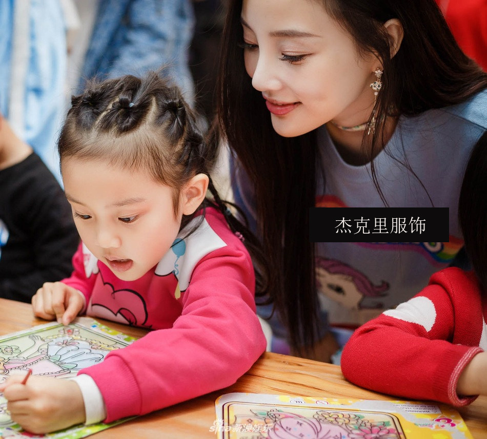 秋古力娜扎缝纫机乐队李小璐明星同款彩虹小马针织衫圆领毛衣女在类目 女装/女士精品, 毛针织衫中 - 来自Buy2taobao.com提供专业的淘宝代购服务