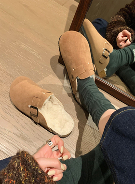 【同款促销89】真皮勃肯鞋毛毛拖鞋女外穿冬加绒厚底博肯半拖男鞋