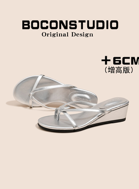 羊皮版~法式厚底夹趾人字拖女夏外穿银色凉鞋仙女风细带坡跟凉拖