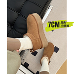 桑坡真皮厚底羊毛雪地靴女加绒保暖东北棉靴2024冬季内增高短筒靴