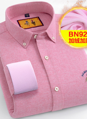 保罗冬季男士长袖纯棉加绒加厚衬衣保暖格子衬衫BN908 BN910 926