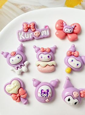 紫色女生女孩字牌diy配件发夹贴片卡通树脂饰品迷你手工发夹