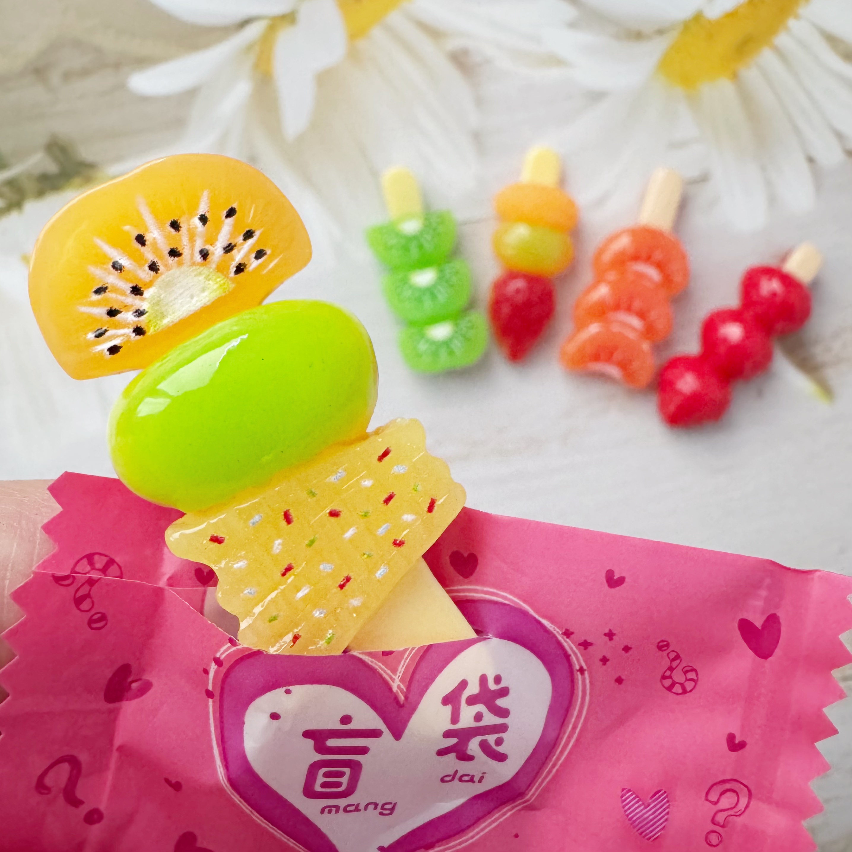 小学生幼儿园盲袋奖励玩具食玩糖葫芦卡通迷你仿真微弱贴片奶油胶